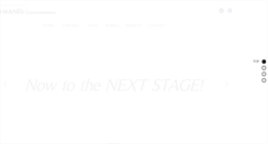 Desktop Screenshot of e-project.co.jp